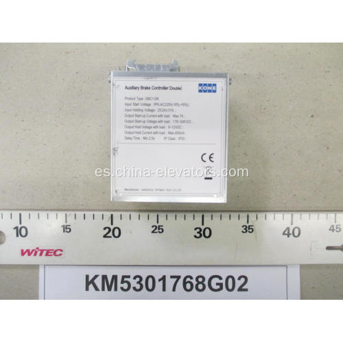 Controlador de freno auxiliar KM5301768G02 para escaleras mecánicas KONE